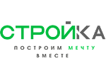 stroy-ka